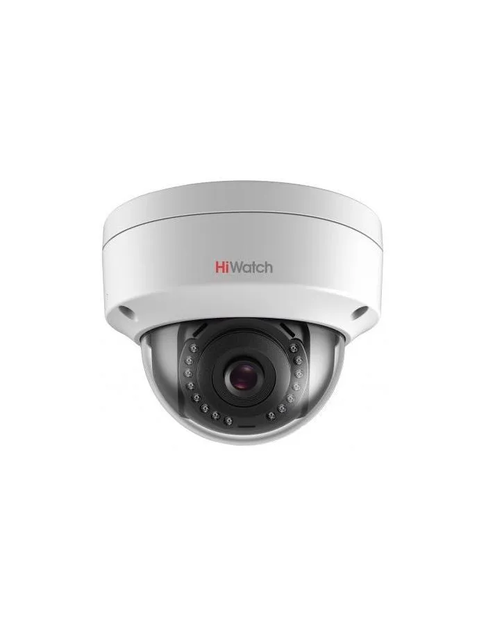 Видеокамера IP Hikvision HiWatch DS-I252 4мм белый