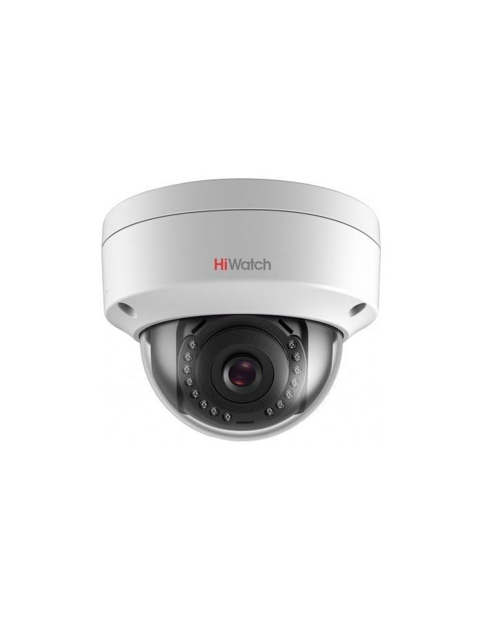 Видеокамера IP Hikvision HiWatch DS-I452 6мм белый