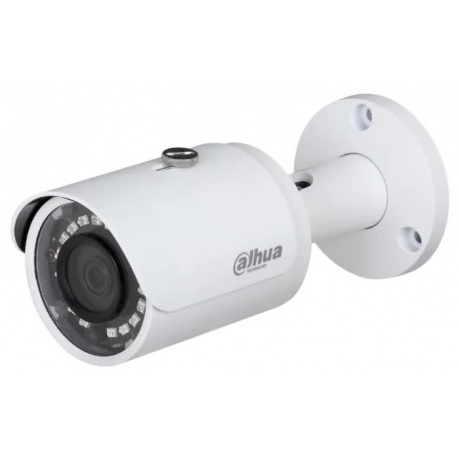 Видеокамера IP Dahua DH-IPC-HFW1230SP-0280B 2.8мм белый - фото 1