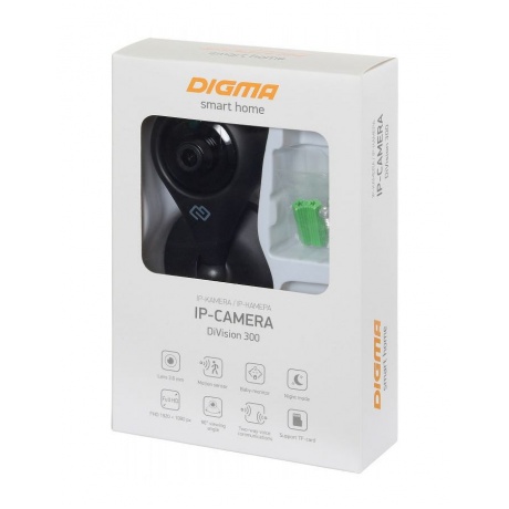 Видеокамера IP Digma DiVision 300 3.6мм черный - фото 9