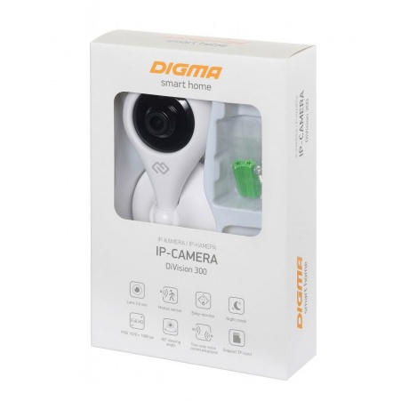 Видеокамера IP Digma DiVision 300 3.6мм белый/черный - фото 9