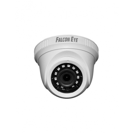 Камера видеонаблюдения Falcon Eye FE-MHD-DP2e-20 3.6мм - фото 1