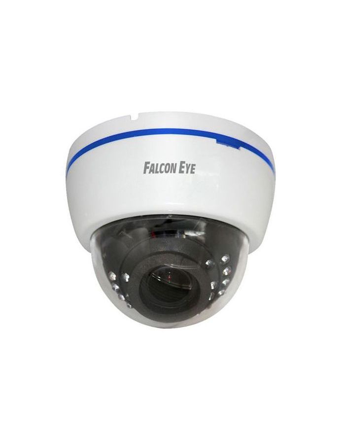 Камера видеонаблюдения Falcon Eye FE MHD DPV2 