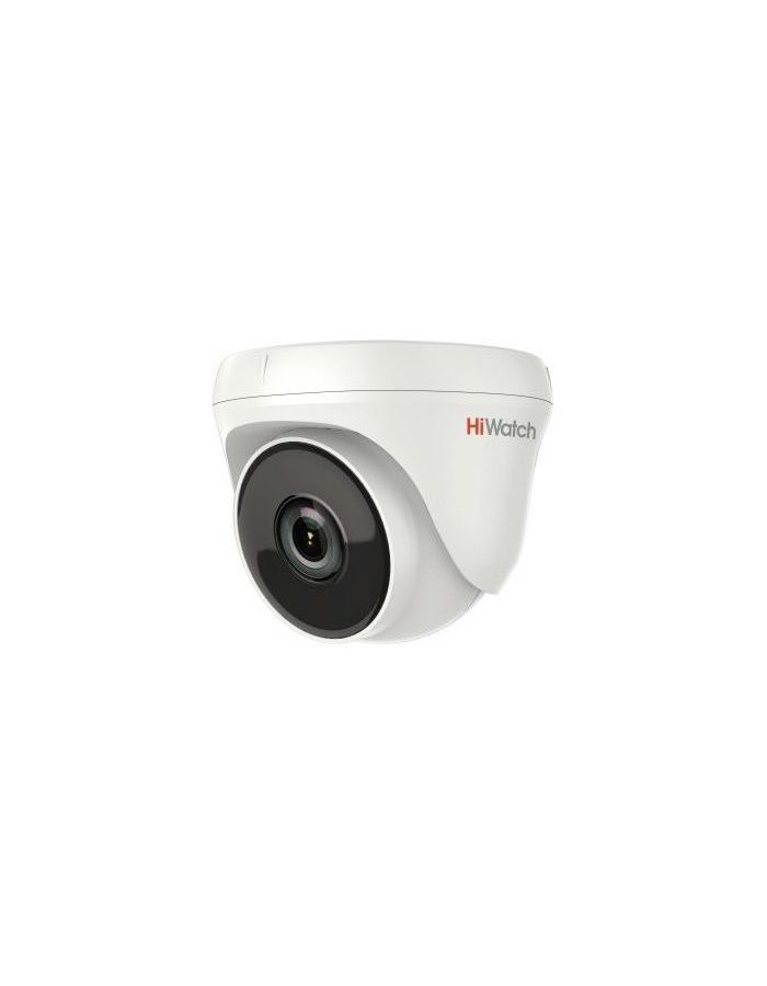 Камера видеонаблюдения Hikvision HiWatch DS-T233 2.8мм белый камера видеонаблюдения hikvision hiwatch ds t520 с 2 8мм белый