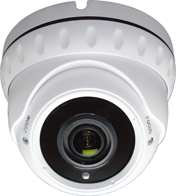 

Камера видеонаблюдения Atis AMVD-2MVFIR-30W/2.8-12, Белый