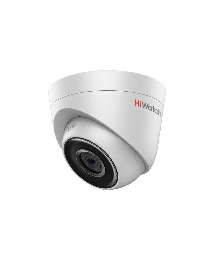 Видеокамера IP HiWatch DS-I253M 4мм видеокамера ip wisenet qnd 8011 внутренняя купольная миниатюрная 1 2 8 cmos 5 мп 2592x 944 25кадр сек h 265 h 264 15кадр сек mjpeg поддер