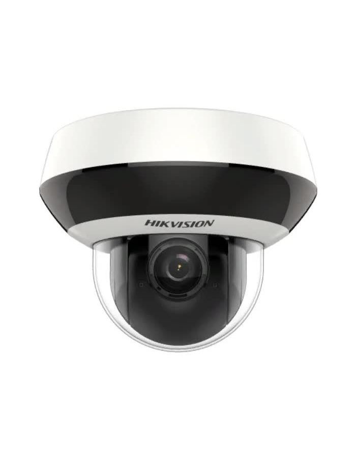 цена Видеокамера IP Hikvision DS-2DE2A204IW-DE3(C) 2.8-12мм белый