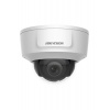 Видеокамера IP Hikvision DS-2CD2125G0-IMS 2.8мм белый