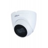 Видеокамера IP Dahua DH-IPC-HDW2230TP-AS-0360B 3.6мм белый