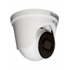 Видеокамера IP Falcon Eye FE-IPC-DV5-40pa 2.8-12мм белый