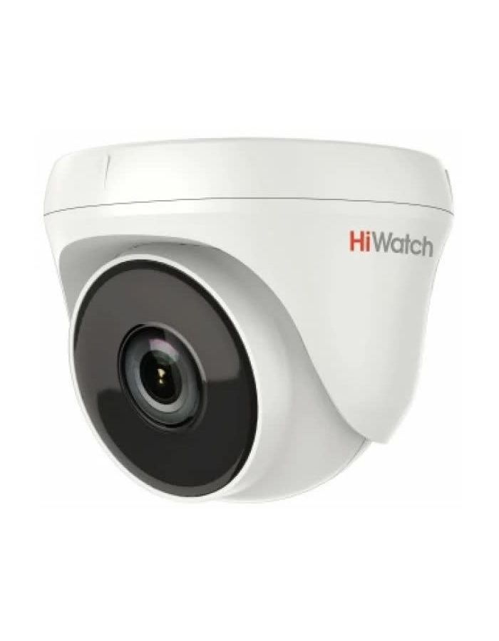 цена Камера видеонаблюдения Hikvision HiWatch DS-T233 3.6мм белый