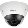 Видеокамера IP Dahua DH-IPC-HDBW5241EP-ZE 2.7-13.5мм белый