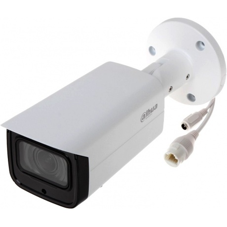 Видеокамера IP Dahua DH-IPC-HFW2831TP-ZAS 3.7-11мм белый - фото 1