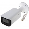 Видеокамера IP Dahua DH-IPC-HFW2831TP-ZAS 3.7-11мм белый