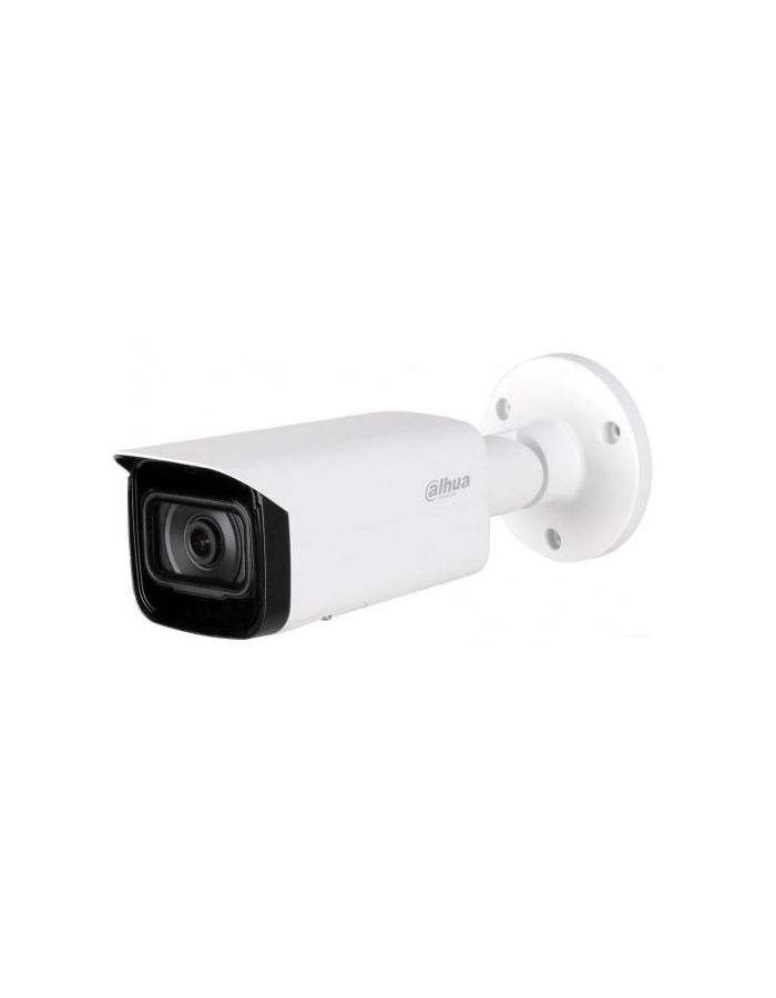 Видеокамера IP Dahua DH-IPC-HFW3441TP-ZS 2.7-13.5мм видеокамера ip dahua dh ipc hfw2441tp zs