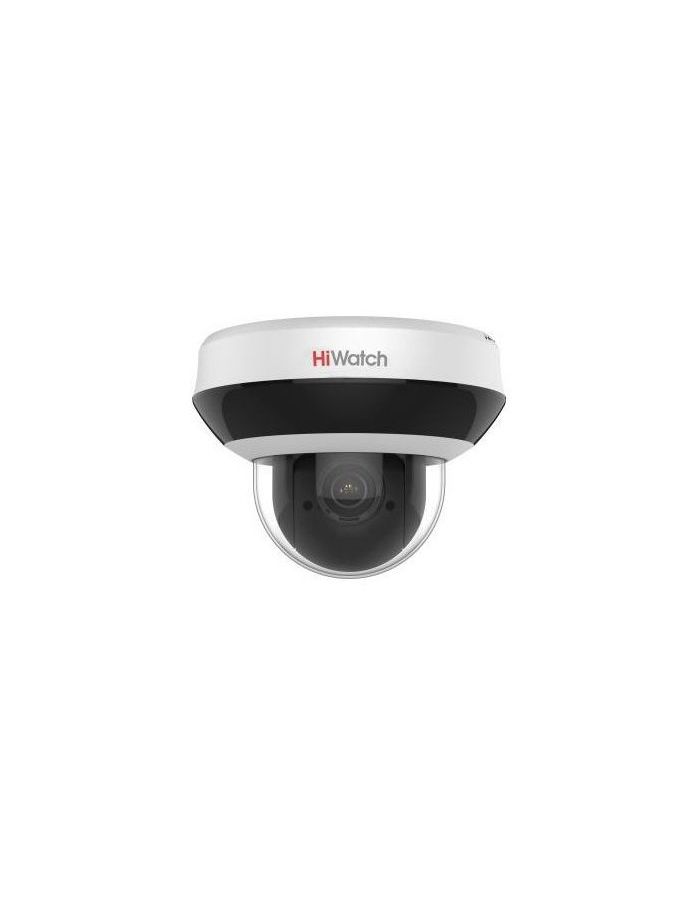Видеокамера IP Hikvision HiWatch DS-I205M 12мм белый