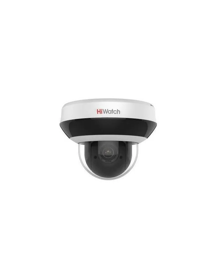 Видеокамера IP Hikvision HiWatch DS-I205M 12мм белый