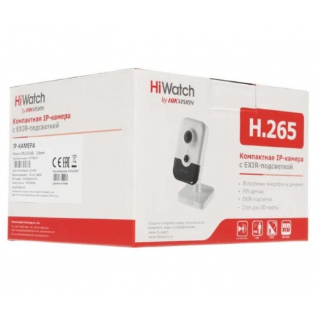 Видеокамера IP Hikvision HiWatch DS-I214W(B) 2мм белый - фото 4