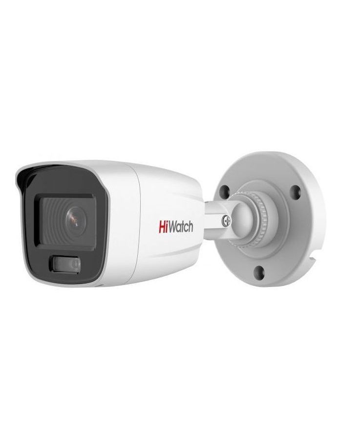 Видеокамера IP Hikvision HiWatch DS-I250L 2.8мм белый