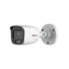 Видеокамера IP Hikvision HiWatch DS-I250L 2.8мм белый