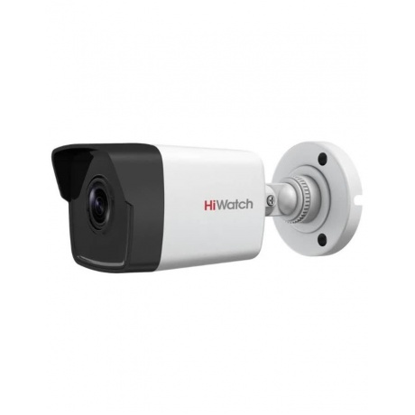 Видеокамера IP Hikvision HiWatch DS-I250M 2.8мм белый - фото 1