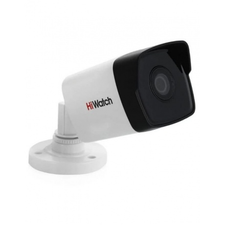 Видеокамера IP Hikvision HiWatch DS-I250M 2.8мм белый - фото 2
