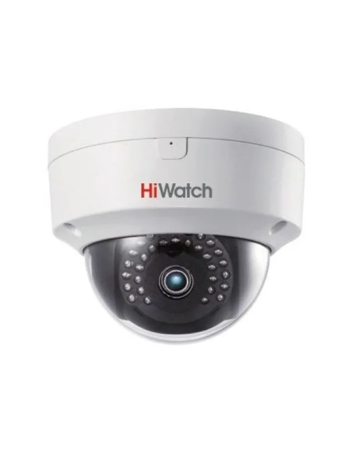 Видеокамера IP Hikvision HiWatch DS-I252S 2.8мм белый