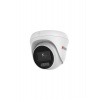 Видеокамера IP Hikvision HiWatch DS-I253L 2.8мм белый