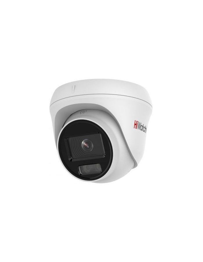 Видеокамера IP Hikvision HiWatch DS-I253L (4 mm) 4мм белый уличная ip камера ring spotlight cam battery черная