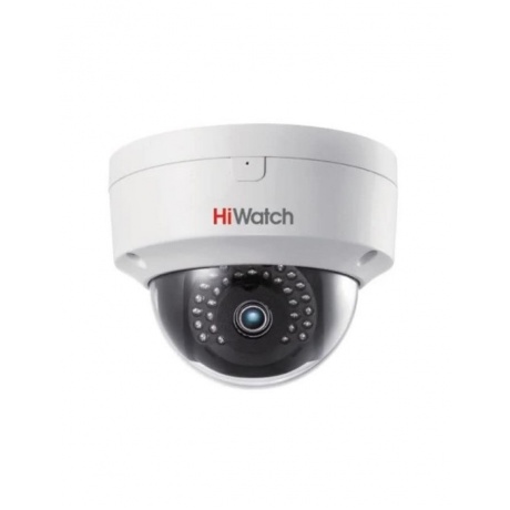Видеокамера IP Hikvision HiWatch DS-I452S 2.8мм белый - фото 1