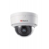 Видеокамера IP Hikvision HiWatch DS-I452S 2.8мм белый