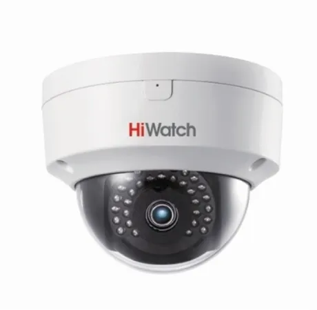 Видеокамера IP Hikvision HiWatch DS-I452S 4мм белый