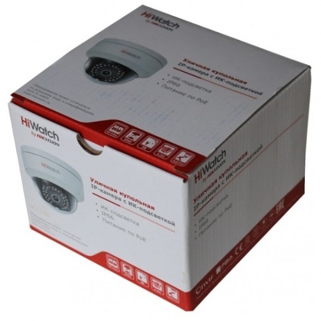 Видеокамера IP Hikvision HiWatch DS-I452S 4мм белый - фото 2