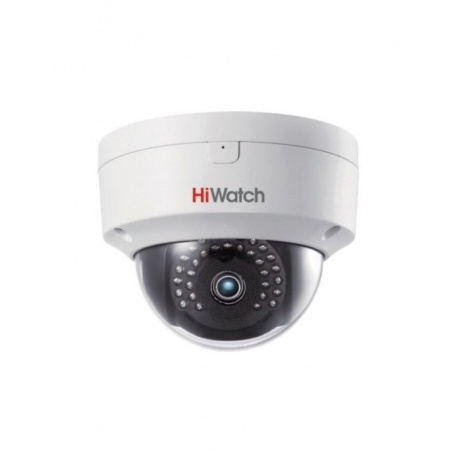 Видеокамера IP Hikvision HiWatch DS-I452S 4мм белый - фото 1