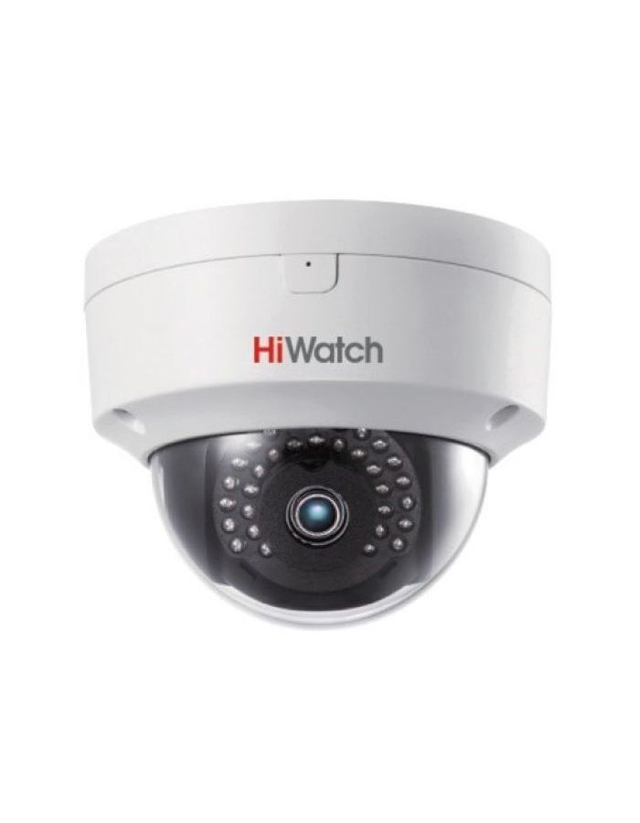 Видеокамера IP Hikvision HiWatch DS-I452S 4мм белый видеокамера ip hiwatch ds i253m 4мм