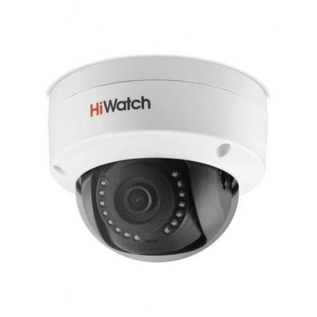 Видеокамера IP Hikvision HiWatch DS-I402(B) 4мм белый - фото 1