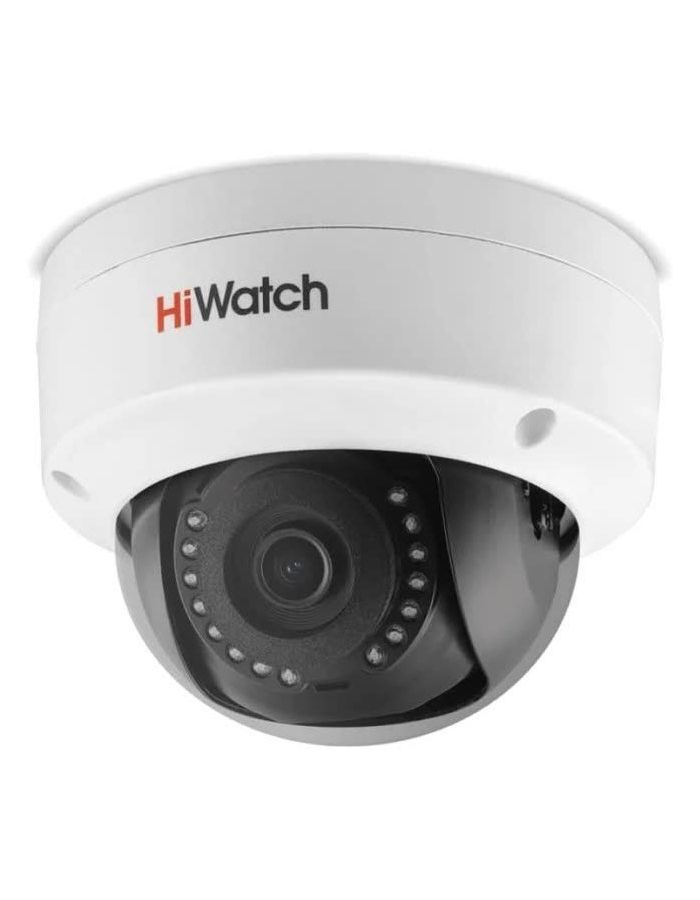 Видеокамера IP Hikvision HiWatch DS-I402(B) 4мм белый