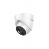 Камера видеонаблюдения Hikvision HiWatch DS-T213(B) 2.8мм белый