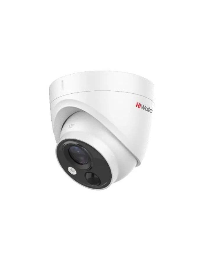 цена Камера видеонаблюдения Hikvision HiWatch DS-T213(B) 3.6мм белый