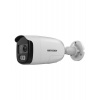Камера видеонаблюдения Hikvision DS-2CE12DFT-PIRXOF28 2.8мм белы...