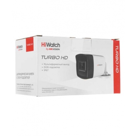 Камера видеонаблюдения HiWatch DS-T520(С) 3.6мм - фото 8