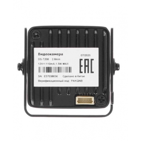 Камера видеонаблюдения HiWatch DS-T208 2.8мм - фото 6