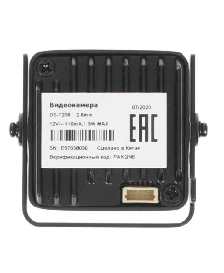 Камера видеонаблюдения HiWatch DS-T208 2.8мм - фото 6