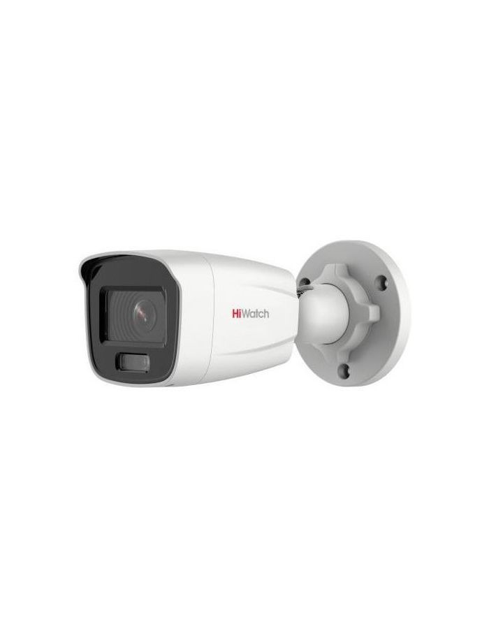 Видеокамера IP Hikvision HiWatch DS-I450L 4мм белый