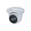 Видеокамера IP Dahua DH-IPC-HDW3441TMP-AS-0280B 2.8мм белый