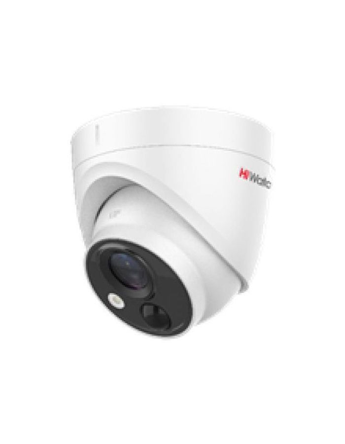 Камера видеонаблюдения Hikvision HiWatch DS-T513(B) 2.8мм белый цена и фото