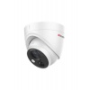 Камера видеонаблюдения Hikvision HiWatch DS-T513(B) 2.8мм белый