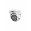 Камера видеонаблюдения Hikvision HiWatch DS-T203L 3.6мм белый