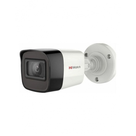 Камера видеонаблюдения Hikvision HiWatch DS-T520 (С) 2.8мм белый