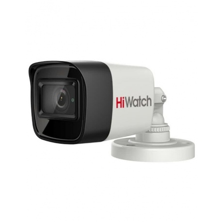 Камера видеонаблюдения Hikvision HiWatch DS-T500(С) 2.4мм белый - фото 1